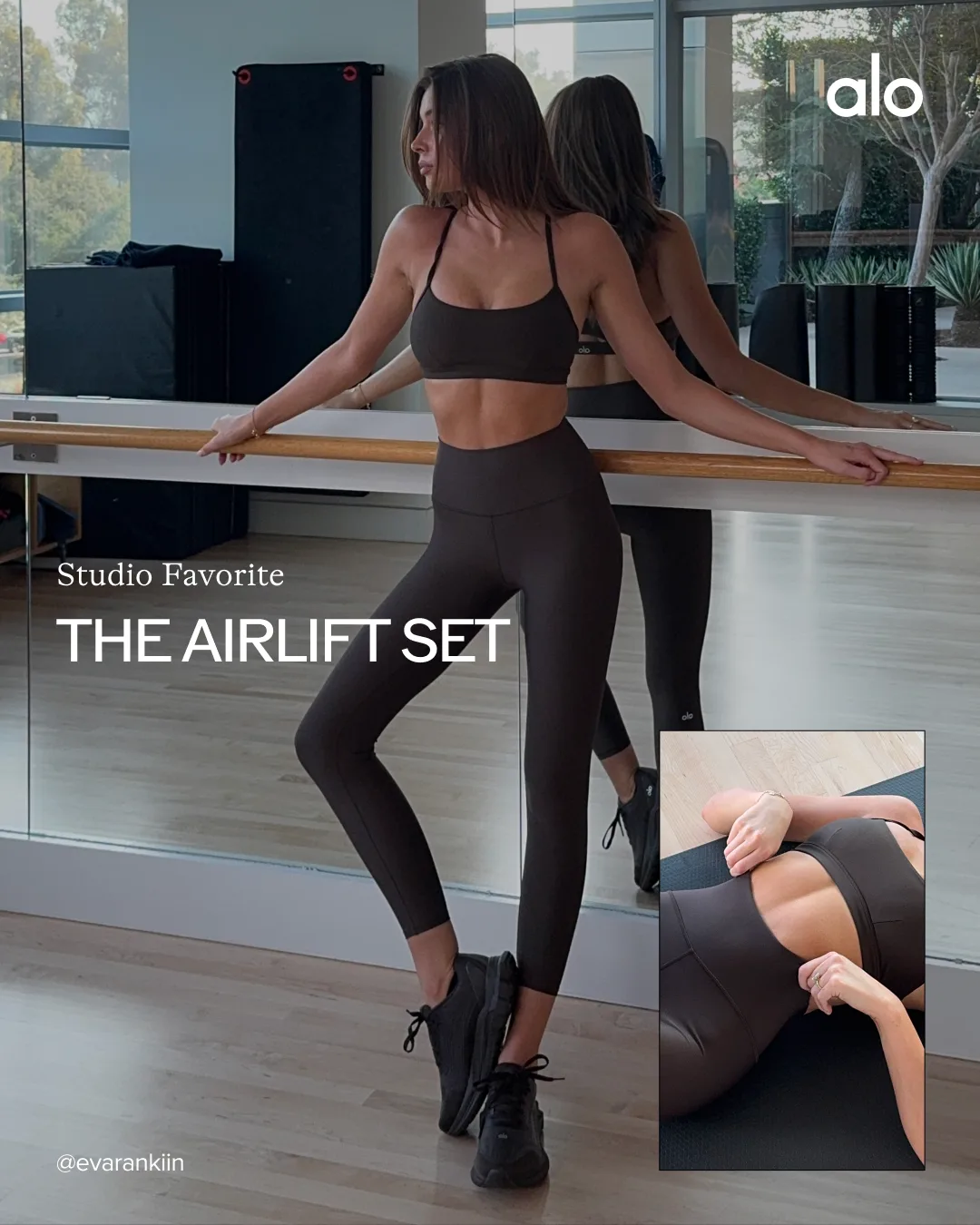 Alo advertisement