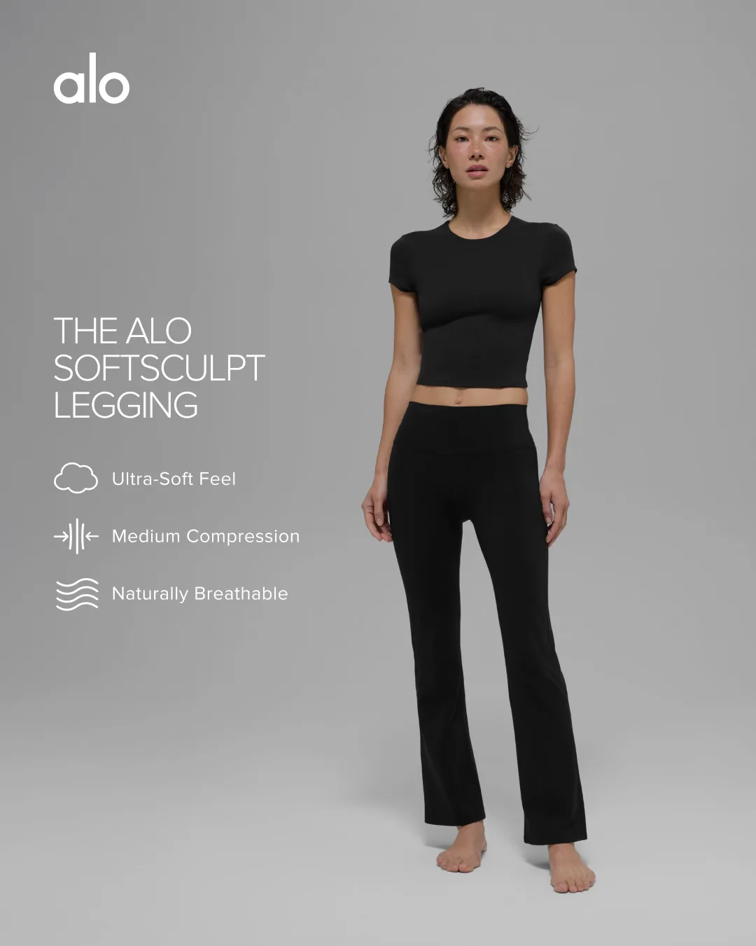 Alo advertisement